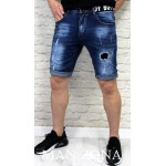 Къси Дънки BOY